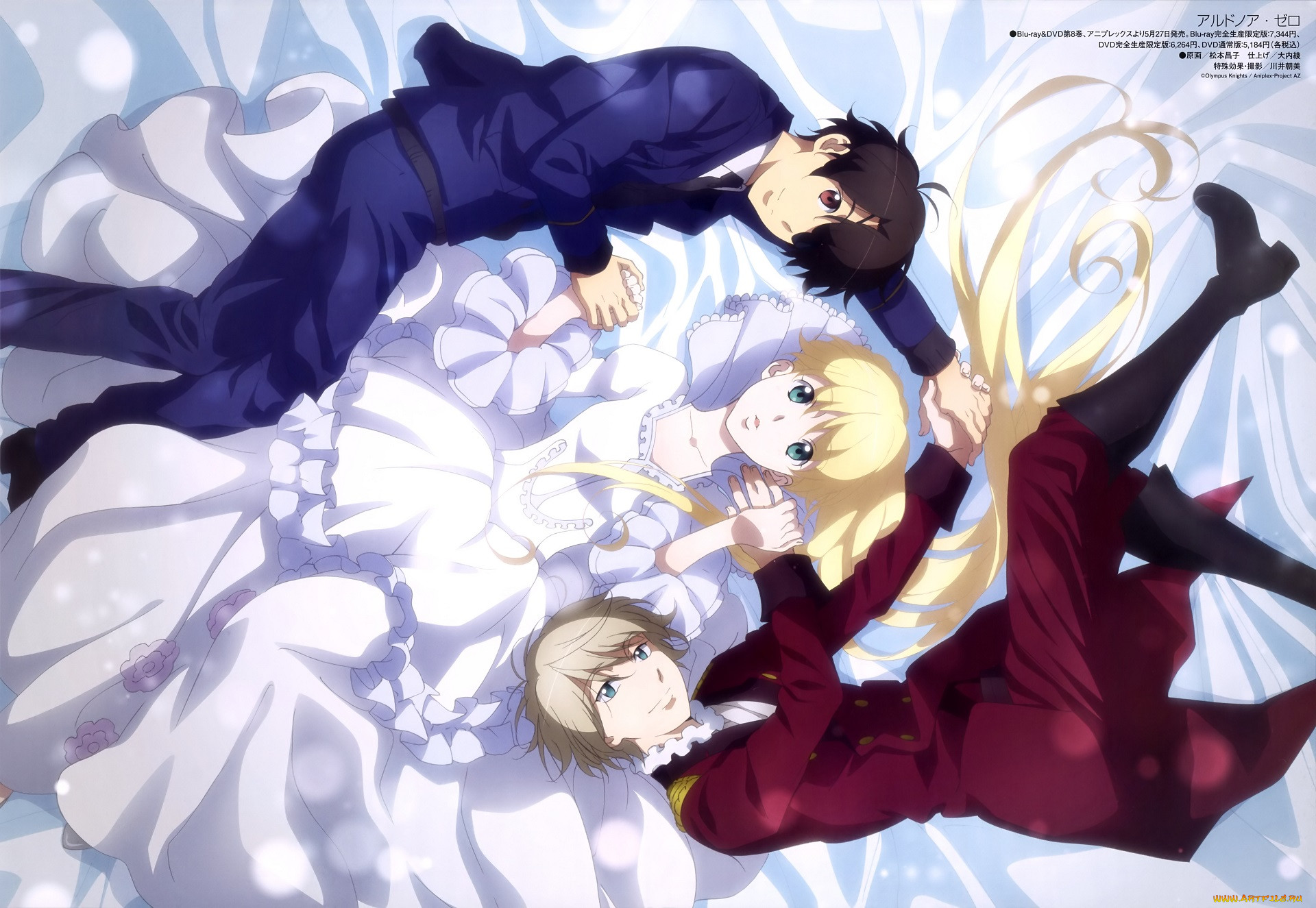 , aldnoah zero, , , 